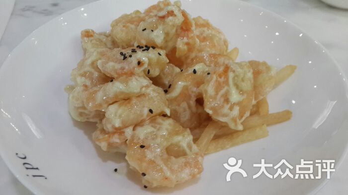 青芥虾