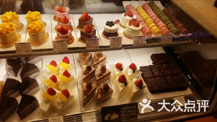 西村叔叔的甜品店图片 第131张