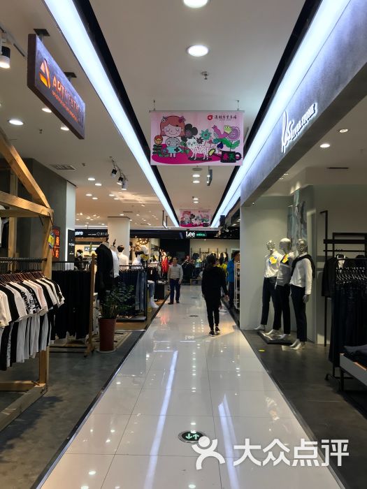 通程奥特莱斯(华晨店)图片 - 第4张