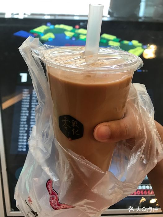 古茗的全部点评-平阳美食美食毛豆天下图片