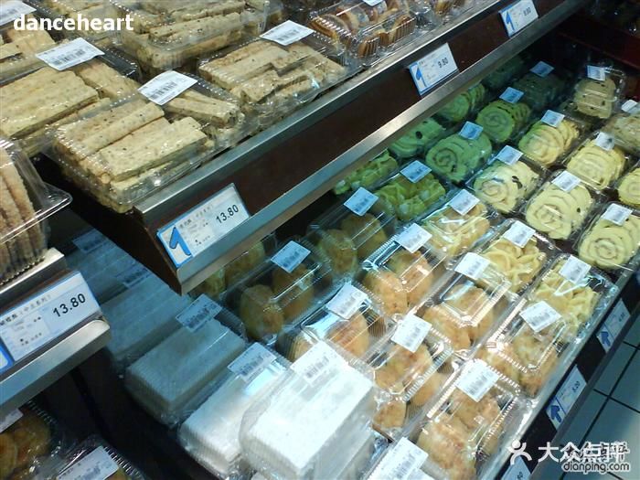 物美超市面包房(新街口店)蛋糕图片 - 第8张