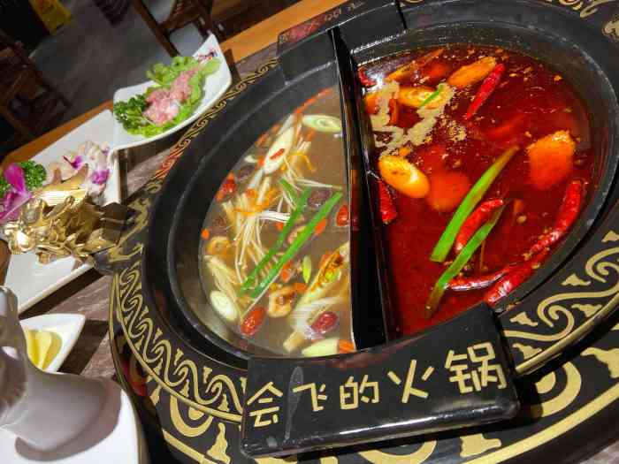 两江龙火锅店-"限时点亮橙v100%中奖位置在恒大金碧.