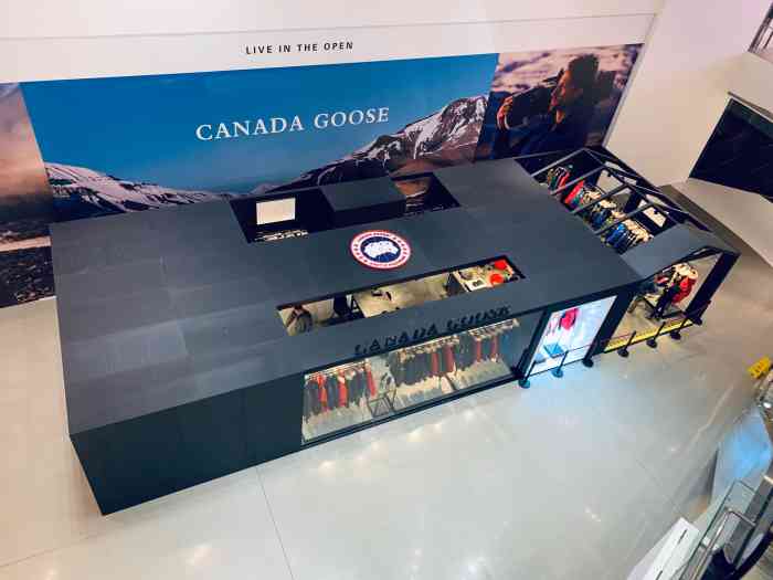 canada goose加拿大鹅(哈尔滨卓展购物中心精品店)-"上海街卓展一楼