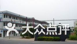 盐都排名_盐都区地图