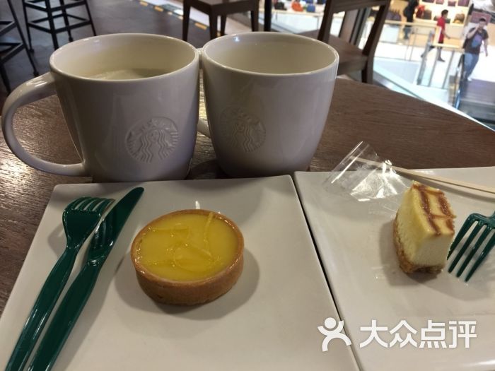 下午茶