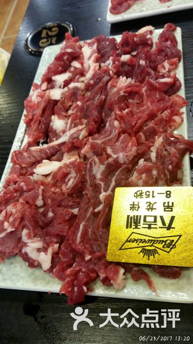 吊龙伴