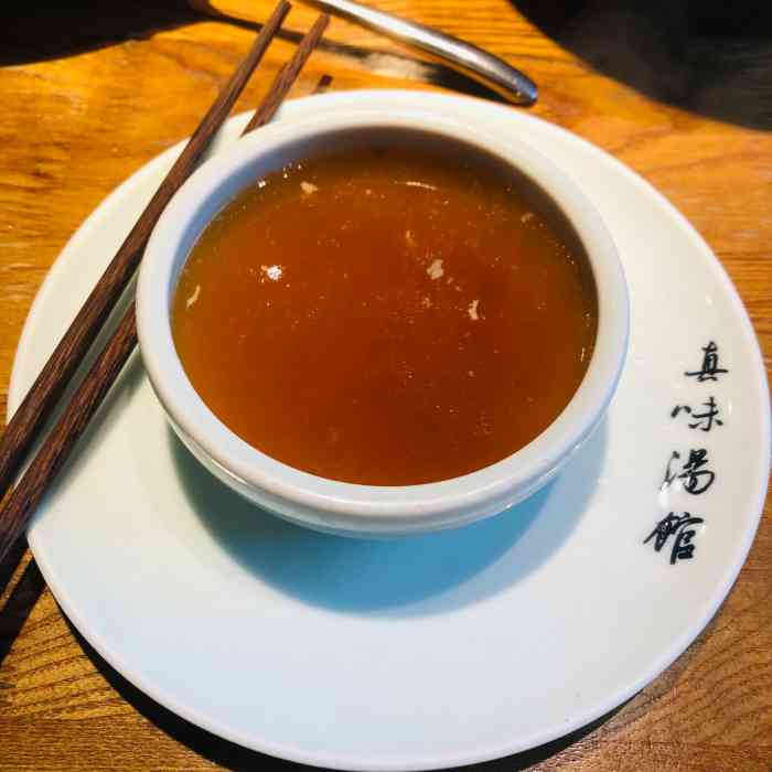 真味汤馆(中华坊店)-"在重庆能吃到这么有特色的中餐简直不敢相信.