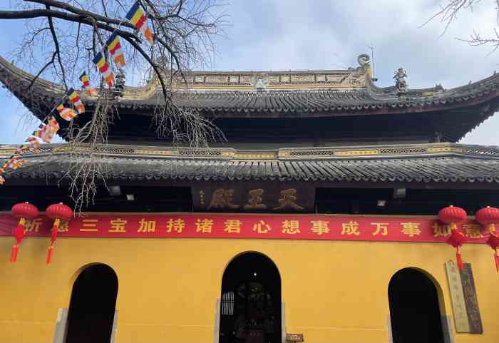 苏州市西园戒幢律寺南门售票处