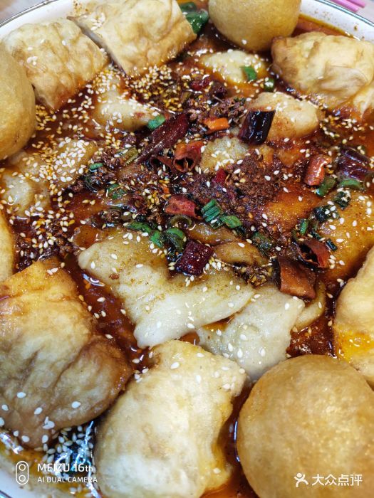 友达面馆-图片-河津市美食-大众点评网