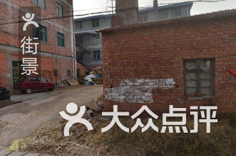 义乌幼儿园排名_义乌凤凰幼儿园(2)