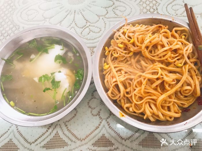 素玲干扣面-干扣面图片-涡阳县美食-大众点评网