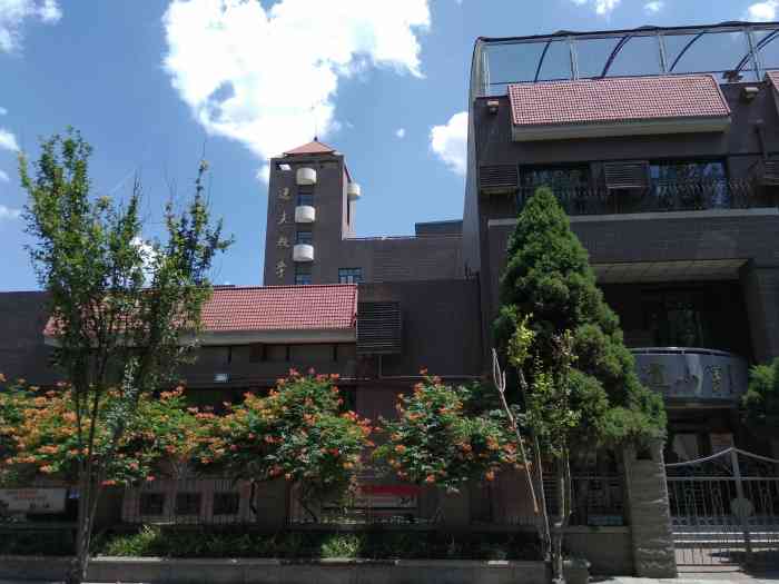 岳阳道小学-"和平区乃至天津市知名的岳阳道小学 位于
