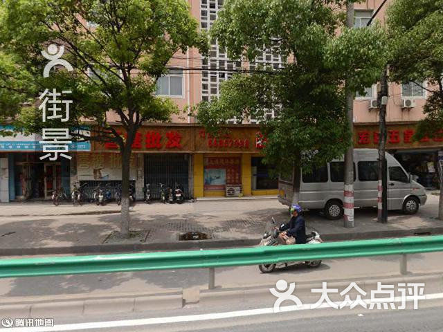 【上海】震旦职业学院南校附近酒店,预定,价格