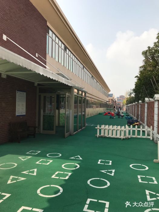 耀中国际学校-图片-上海学习培训-大众点评网