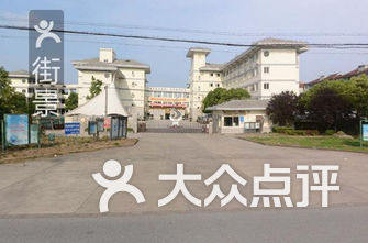 上海的镇排名_上海大学排名(2)