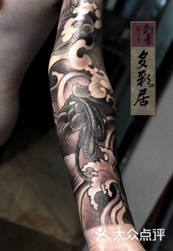 多彩居刺青tattoo(朝阳大悦城店)图片 - 第45张