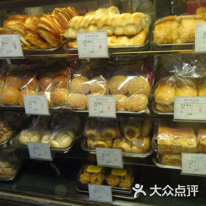 特香包素饼店图片-北京面包甜点-大众点评网