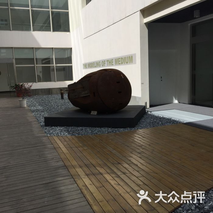 大学美术展览馆图片 - 第8张