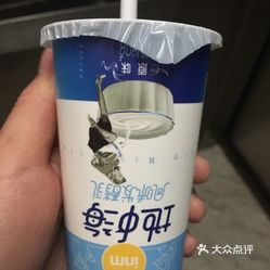 一鸣真鲜奶吧(迈皋桥店)的海盐焦糖地中海酸奶好不?样