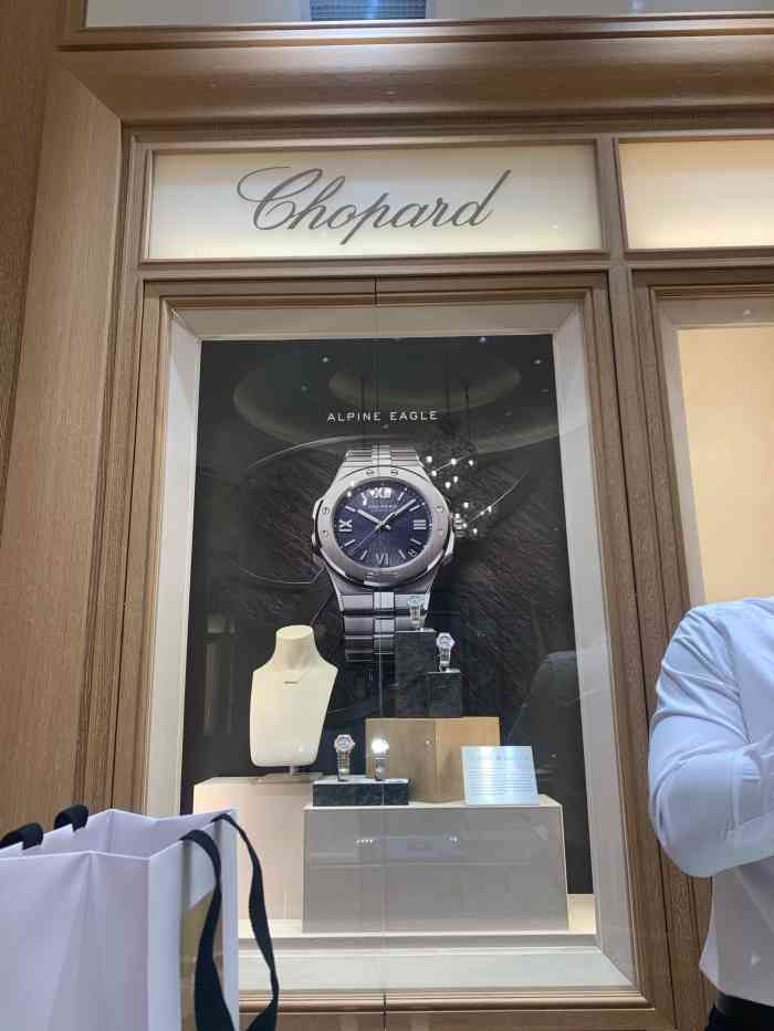 chopard萧邦(万象城店)-"经过了地址报错之后终于可以