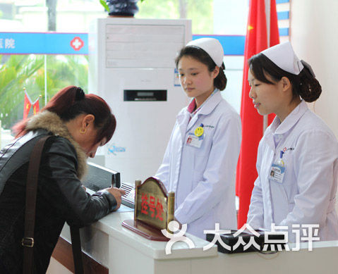 上海美容整形医院-大堂图片-上海丽人
