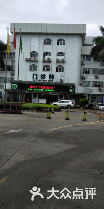 深圳市坪山区人民医院