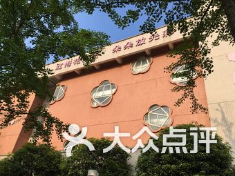 重庆谢家湾街道人口_重庆谢家湾小学照片