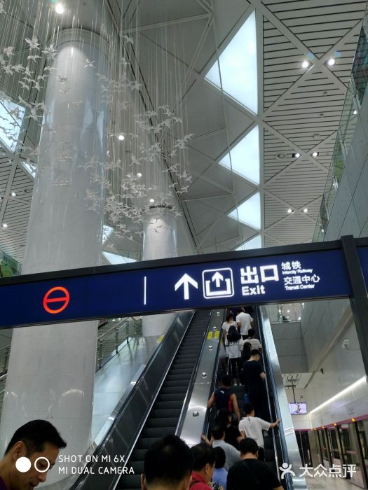 天河机场(地铁站-图片-武汉-大众点评网