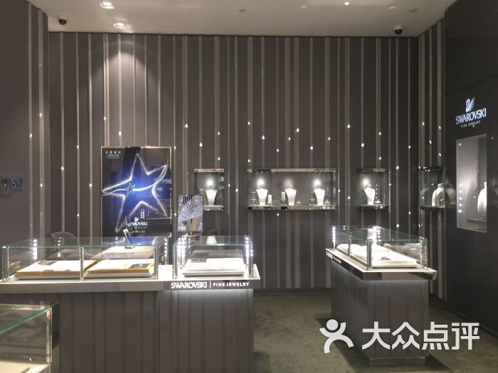 施华洛世奇swarovski(天环广场店)图片 第15张