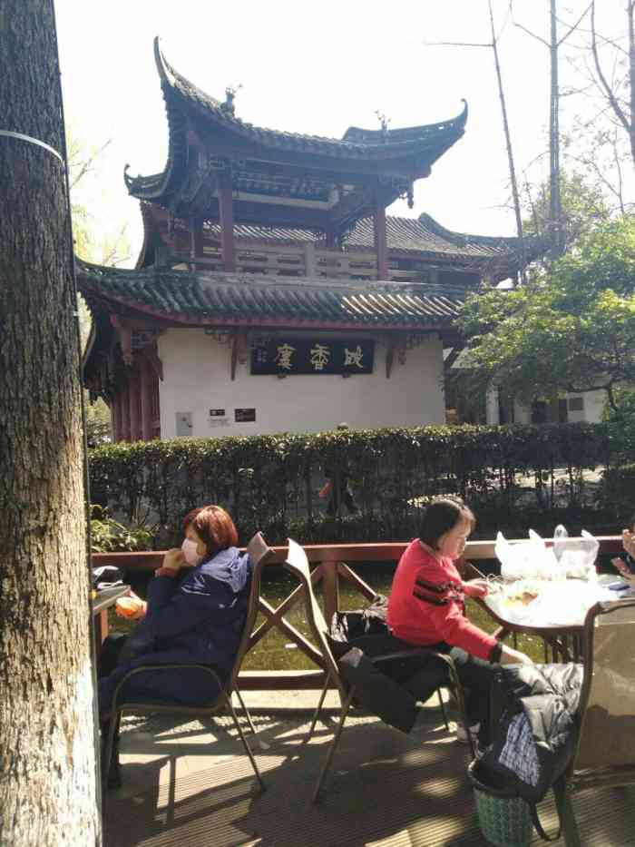 晚香楼茶园-"百花潭公园的老茶馆了,一碗茶就可以坐一天.