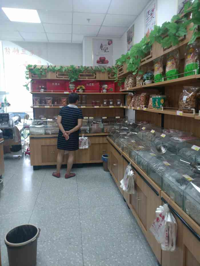 葛老三炒货-"买了点葫芦籽,真是差劲,吃几个就能吃到.