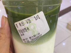 浜岃儭鎵撹檸涓婂北鏇茶_北柠陌寒头像(2)