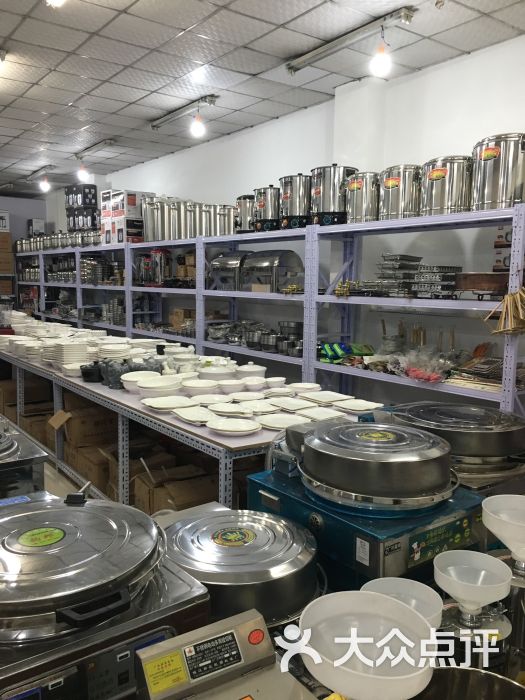 紫越厨房用具酒店用品批发零售图片 第6张