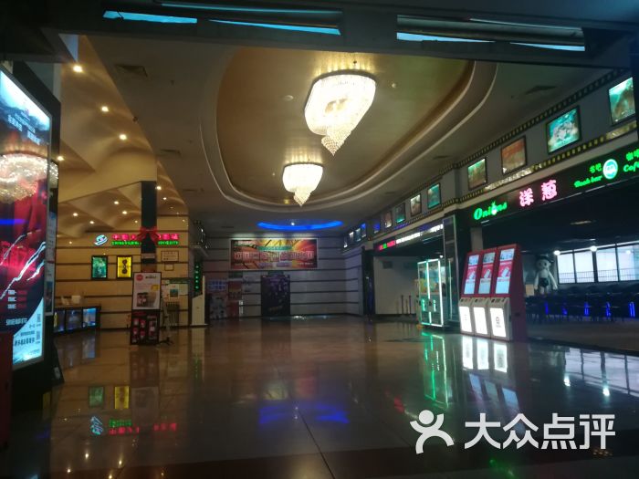 中影火星湖电影城(建设路店)图片 - 第3张