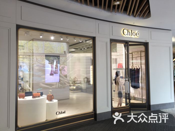 chloe(k11购物艺术中心店)门面图片 第6张