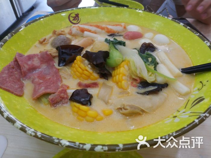 小团子麻辣烫(安农大店)图片 - 第12张