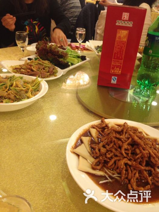 沈阳格林大饭店有限公司格林大饭店图片 - 第1张
