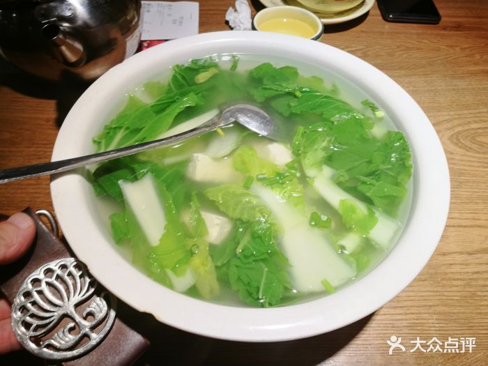 小菜豆腐汤