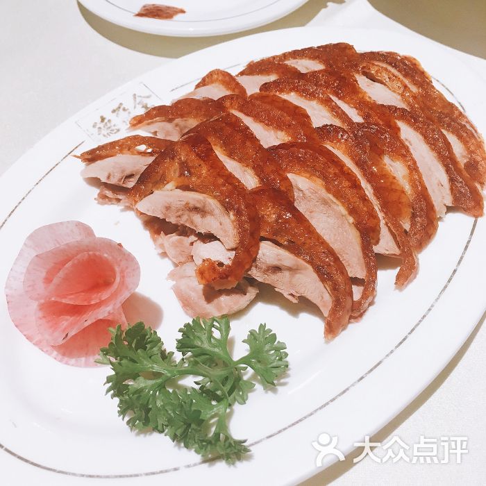 全聚德烤鸭(清华园店)