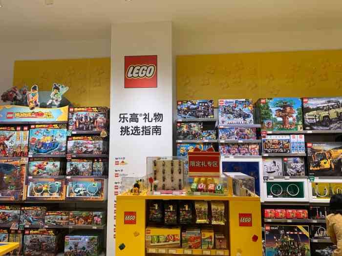 lego 乐高授权专卖店(萧山万象汇店)-"乐高积木,外面