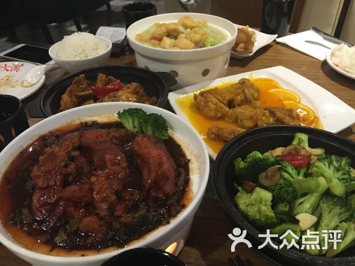 大澳香港菜(悠唐店)-图片-北京美食-大众点评网