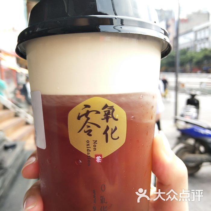 古茗  