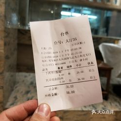 豫合汇