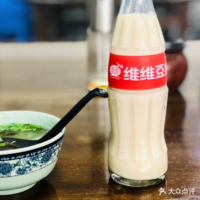 狗儿面馆维维豆奶图片