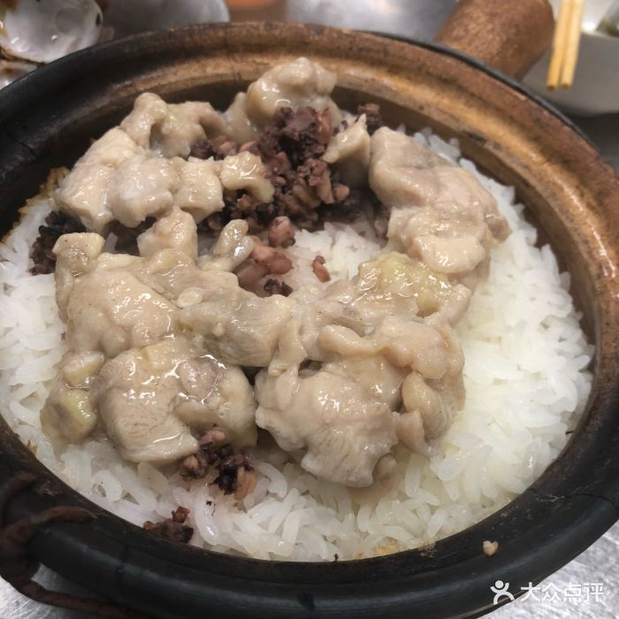 兴记菜馆-排骨鱿鱼煲仔饭图片-香港美食-大众点评网