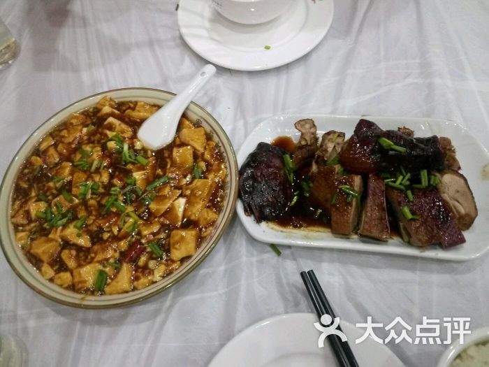南栅推荐菜-图片-昆山中餐-大众点评网美食乌镇传家美食城西图片