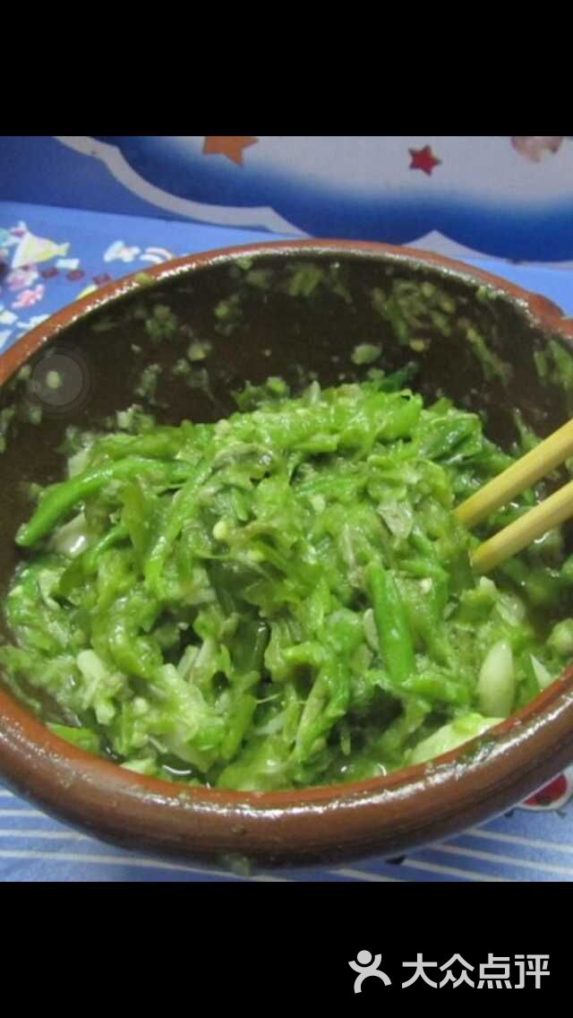 安仁抖辣椒