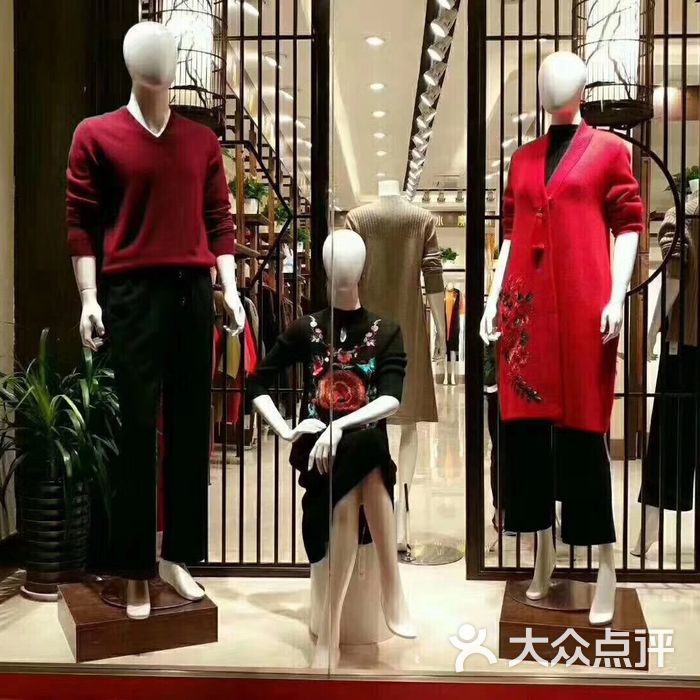 韦小宝图片-北京服装-大众点评网
