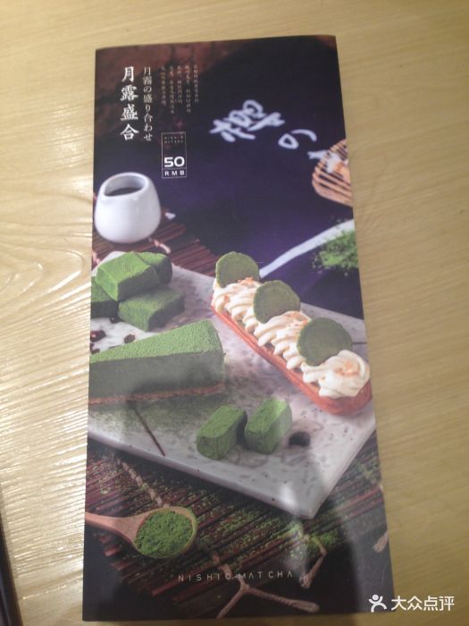 高中高中的同学开的店,所以寒暑假回去日常.案信号中女同学仁州图片