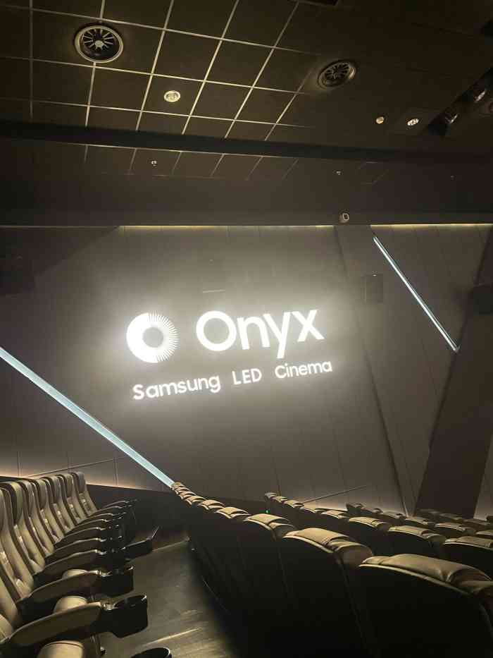 ume影城(onyx led 4k巨幕新天地店)